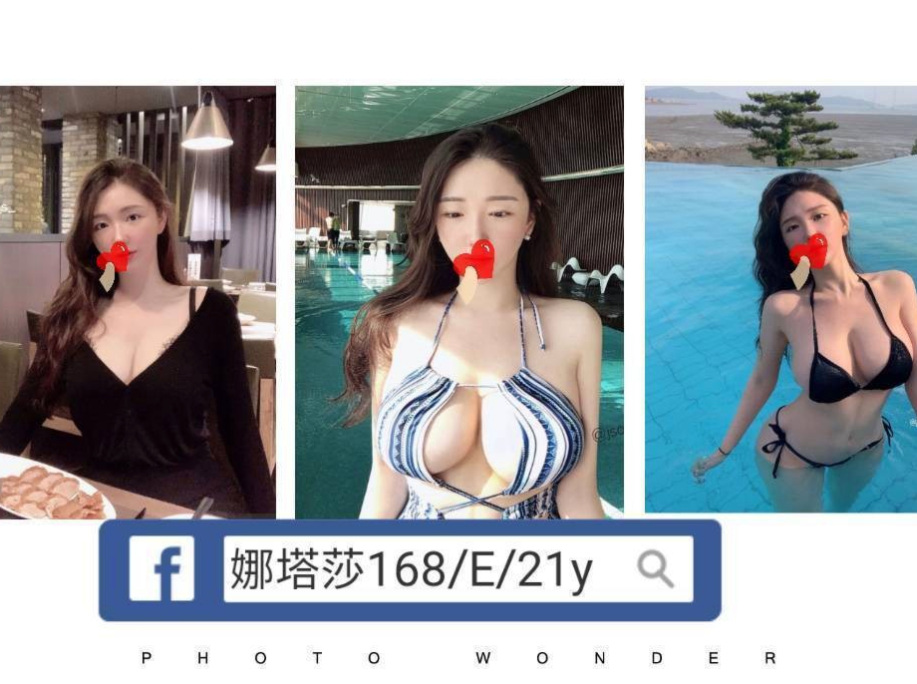 称重結果｜樂樂｜風騷小女人｜豐原伴遊｜胸圍C罩杯｜年齡19歲｜163cm｜47kg｜胸部按摩的特技很多都會玩 找一個自己中意的實力客戶